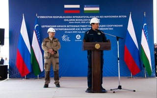 Oʻzbekistonda ilk AES maydonchasida dastlabki beton ishlariga start berildi