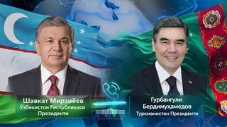 Ўзбекистон ва Туркманистон Президентлари телефон орқали мулоқот қилдилар