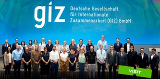 Цифровое будущее Узбекистана: встреча с GIZ подчеркивает возможности и перспективы роста