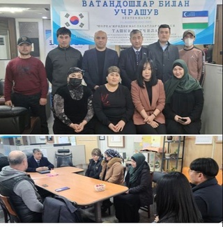 Koreya Respublikasida bo'lib turgan ovoz beruvchilarning maksimal faolligi ta'minlanadi