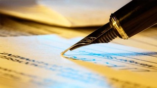 Об освобождении граждан Узбекистана от уплат судебных и нотариальных пошлин и издержек