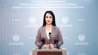 2023 йилнинг 10 ойи давомида 19 359 та географик объект номи давлат реeстрига киритилди