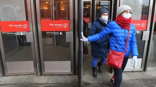 ЖССТ ниқоб тақиш бўйича кўрсатмаларни кучайтирди