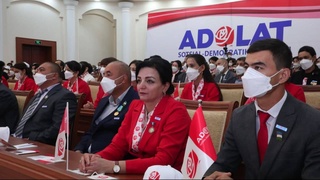 Программа, нацеленная на будущее