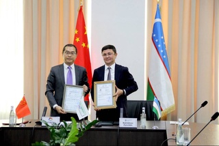 «УзРТСБ» подписала меморандум о сотрудничестве с Ассоциацией китайских предпринимателей в Узбекистане