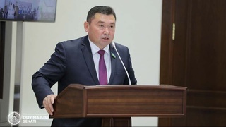Совершенствуется действующее законодательство Республики Узбекистан