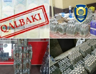 Qalbaki aksiz markali alkogol mahsulotlarining muomalaga kiritilishining oldi olindi