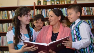 Приобщаясь к культуре чтения