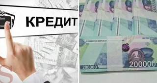 Kredit mablagʻlarini oʻzlashtirganlarga jinoyat ishi qoʻzgʻatildi