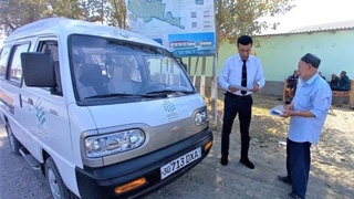 Каттақўрғонда давлат хизматининг янги турлари