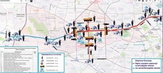 Jennifer Lopes konserti munosabati bilan “Bunyodkor” stadioni atrofida avtotransport harakati vaqtincha cheklanadi