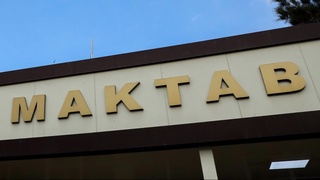 Maktab oʻquvchisini “samosud” qilgan shaxsga jinoyat ishi qoʻzgʻatildi