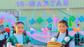 Бузаубай: время перемен