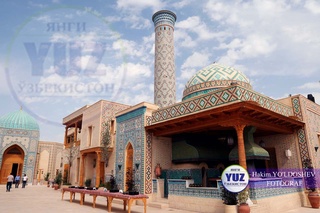 Самарқанд феномени