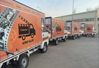 Агентство кинематографии объявило о старте месячника кино