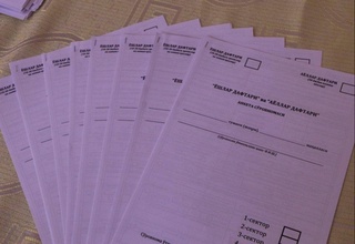 “Ayollar daftari”ga kiritilgan xotin-qizlar  6 xil  yoʻnalishda qoʻllab-quvvatlanadi