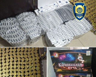 Пиротехника ва тамаки маҳсулотларининг муомалага киритилишининг олди олинди