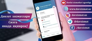 Давлат хизматлари марказлари орқали "бола пули" берилмайди!