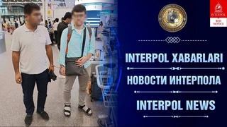 Из Кореи в Узбекистан депортирован преступник, разыскиваемый по каналам Интерпола за распространение материалов экстремистского содержания