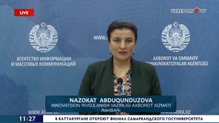 Innovatsion rivojlanish hududiy boshqarmalarining vazifalari nimalardan iborat?