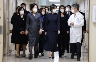 Ўзбекистон ва Корея биринчи хонимлари Сеулдаги Миллий реабилитация марказига ташриф буюрди