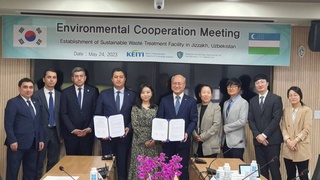 Корея построит завод по утилизации медицинских отходов и улавливанию свалочного газа с полигонов в Джизакской области