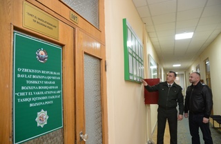 Чет эллик ҳамкорларга сифатли божхона хизмати кўрсатилмоқда