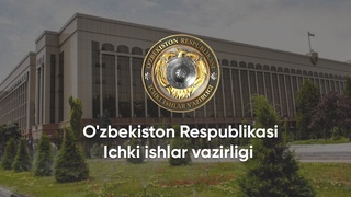 Ички ишлар органлари фаолиятида янги механизмлар жорий этилади