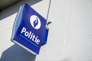 Oʻzbekistondagi tergov natijasida Belgiyada 100 million yevrodan ortiq mablagʻ musodara qilindi