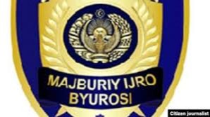 Алиментдан бўйин товлаган оталарга маъмурий қамоқ жазоси тайинланди