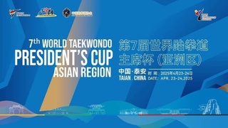 Uzbek taekwondo athletes won five medals on the first day of the tournament in China