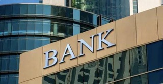 Определены правила по ликвидации банка