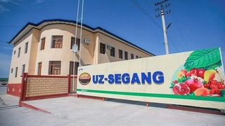 Фарғонадаги “Уз-Сеганг” мева-сабзавотчилик кластери