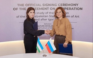 Подписано соглашение со знаменитой Третьяковской галереей