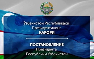Respublikada kartoshka yetishtirishni kengaytirish va urugʻchiligini yana-da rivojlantirish chora-tadbirlari toʻgʻrisida