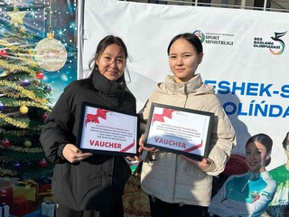 Жасларға байрам саўғасы болды