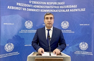 Давлат-хусусий шерикликни ривожлантириш агентлигининг ваколатлари кенгайтирилди