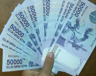 Өзбекстанда ақшадағы нөлдер азая ма?