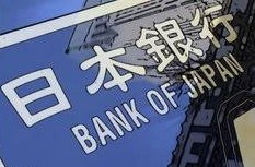 “Ўзбектелеком” АКга Япония банкларидан кредит ажратилади