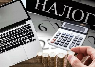 A new regulation on social tax has been approved in Uzbekistan