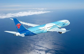 Xitoy aviakompaniyasi Oʻzbekistonga parvozlar sonini oshirishni rejalashtiryapti