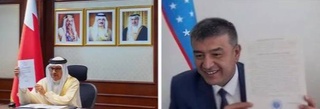 Узбекистан назначил первого посла в Бахрейн