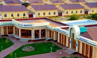 Маҳалла ходимлари қандай рағбатлантирилади