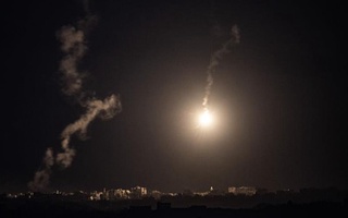 Israel has made an official statement regarding the offensive on Gaza
