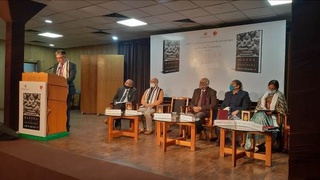 Hind yozuvchisi O'zbekistondagi tarixiy madaniy meros haqida kitob yozdi