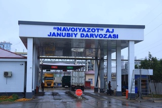 В АО «Navoiyazot» усиливаются меры контроля с применением искусственного интеллекта