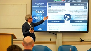 Достижения Узбекистана: сокращение бедности и новаторский подход «снизу вверх» представлен в Оксфорде