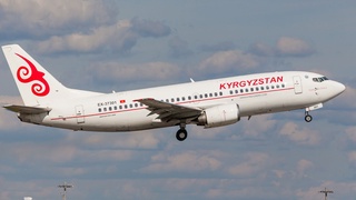 Қирғизистонда 5 июндан ички рейсларга рухсат берилди