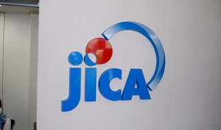 Япония халқаро ҳамкорлик агентлиги(JICA)нинг грантларидан фойдаланиш бўйича Ҳукумат қарори эълон қилинди