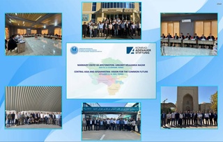 Мирный и интегрированный в мировое сообщество Афганистан - это ключ к общему будущему в регионе